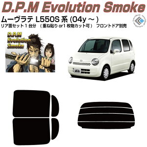 i [e L550Sn(04y`)Jbgς݃J[tB AZbg