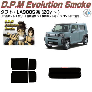 i ^tg LA900Sn(20y`)Jbgς݃J[tB AZbg