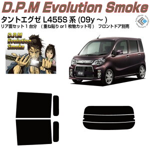 i ^gGO[ L455Sn(09y`)Jbgς݃J[tB AZbg