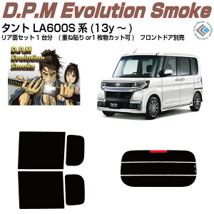 i ^g LA600Sn(13y`)Jbgς݃J[tB AZbg