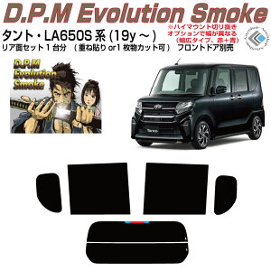 i ^g LA650Sn(19y`)Jbgς݃J[tB AZbg