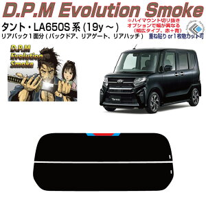 Âݍi ^g LA650Sn(19y`)PiJbgς݃J[tB