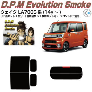 i EFCN LA700Sn(14y`)Jbgς݃J[tB AZbg