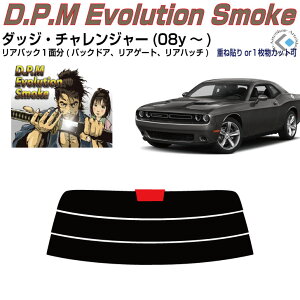 Âݍi _bW `W[2dr(08y`)3ځPiJbgς݃J[tB