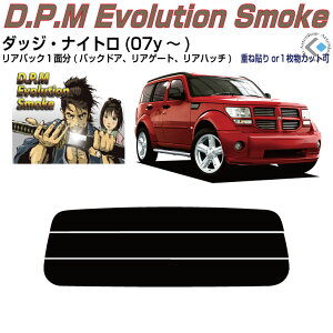 Âݍi _bW iCg(07y`)PiJbgς݃J[tB