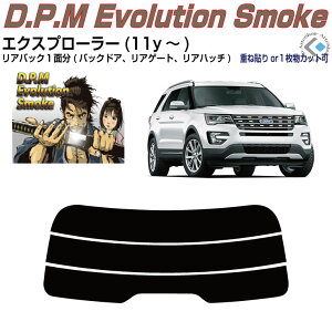 Âݍi tH[h GNXv[[(11y`)5ځPiJbgς݃J[tB