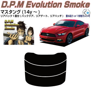 Âݍi tH[h }X^O(14y`)7ځPiJbgς݃J[tB