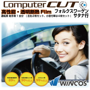 \ fMVW-T^is-^] ȃJbgς݃J[tB