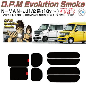 i N|VAN JJ1/2n(18y`)Jbgς݃J[tB AZbg