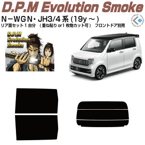 i N|WGN JH3/4n(19y`)Jbgς݃J[tB AZbg