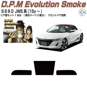 i S660 JW5n(15y`)\tJbgς݃J[tB AZbg