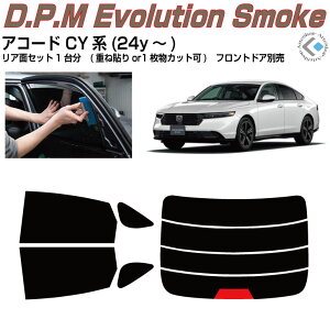 ���i �A�R�[�h CY�n(24y�`)���J�b�g�ς݃J�[�t�B���� ���A�Z�b�g