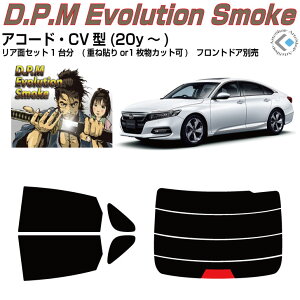 i AR[h CVn(20y`)Jbgς݃J[tB AZbg