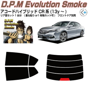 i AR[hnCubh CRn(13y`)Jbgς݃J[tB AZbg