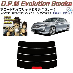 Âݍi AR[hnCubh CRn(13y`)PiJbgς݃J[tB