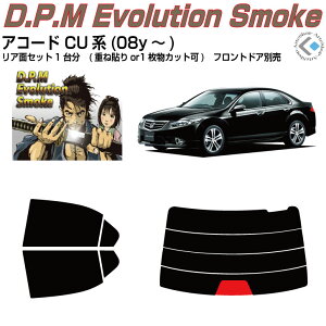 i AR[h CUn(08y`)Jbgς݃J[tB AZbg