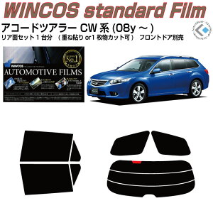 fM AR[hcA[ CWn(08y`)Jbgς݃J[tB AZbg