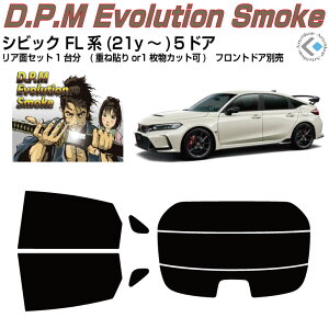 i VrbN FLn(21y`)5hAJbgς݃J[tB AZbg