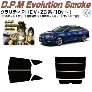 i NeBPHEV ZC5n(18y`)Jbgς݃J[tB AZbg