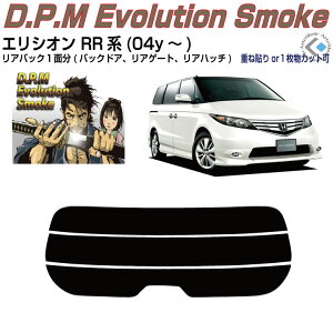 Âݍi GVI RRn(04y`)PiJbgς݃J[tB