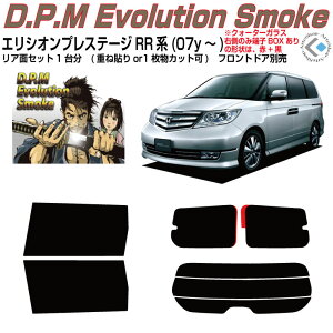 i GVIvXe[W RRn(07y`)Jbgς݃J[tB AZbg