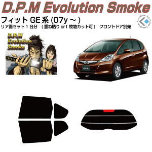 i tBbg GEn(07y`)Jbgς݃J[tB AZbg