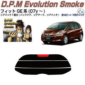 Âݍi tBbg GEn(07y`)PiJbgς݃J[tB