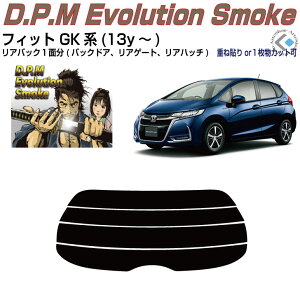 Âݍi tBbg GKn(13y`)PiJbgς݃J[tB