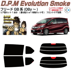 i t[h GBn(08y`)Jbgς݃J[tB AZbg