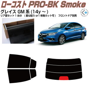  OCX GMn(14y`)Jbgς݃J[tB AZbg