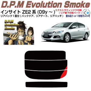 Âݍi CTCg ZE2n(09y`)PiJbgς݃J[tB