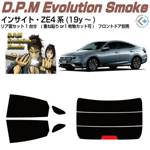 i CTCg ZE4n(19y`)Jbgς݃J[tB AZbg