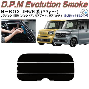 Âݍi N|BOX JF5/6n(23y`)PiJbgς݃J[tB