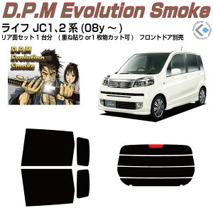 i Ct JCn(08y`)Jbgς݃J[tB AZbg