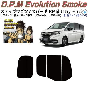 Âݍi XebvS/Xp[_ RPn(15y`)PiJbgς݃J[tB