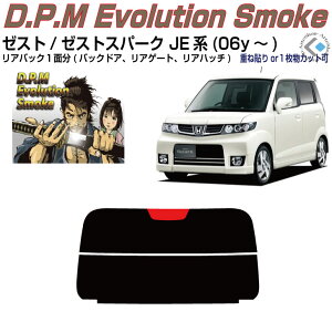 Âݍi [Xg/[XgXp[N JEn(06y`)PiJbgς݃J[tB