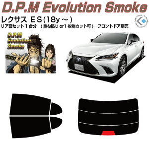 i NTX ES(18y`)Jbgς݃J[tB AZbg