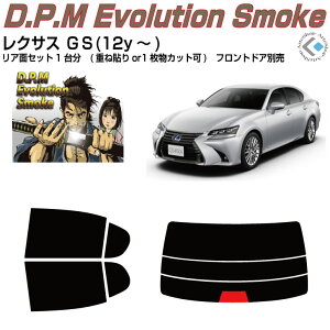 ���i ���N�T�X GS(12y�`)���J�b�g�ς݃J�[�t�B���� ���A�Z�b�g