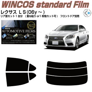 fM NTX LS(06y`)Jbgς݃J[tB AZbg