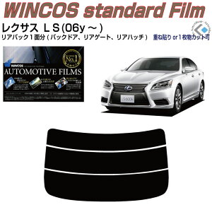 ÂݒfM NTX LS(06y`)PiJbgς݃J[tB