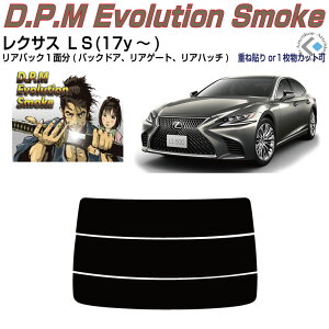 ���A�̂ݍ��i ���N�T�X LS(17y�`)���P�i�J�b�g�ς݃J�[�t�B����