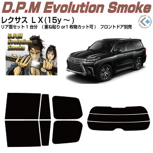 i NTX LX(15y`)Jbgς݃J[tB AZbg