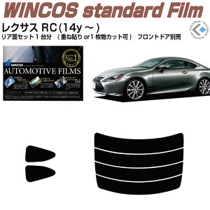 fM NTX RC(14y`)Jbgς݃J[tB AZbg