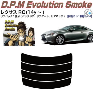 Âݍi NTX RC(14y`)PiJbgς݃J[tB