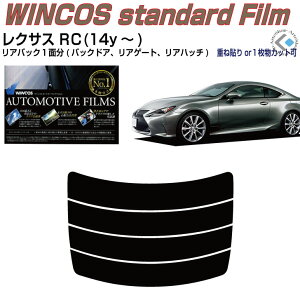 ÂݒfM NTX RC(14y`)PiJbgς݃J[tB