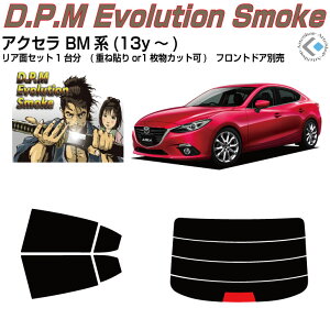 i ANZ BMn(13y`)Jbgς݃J[tB AZbg