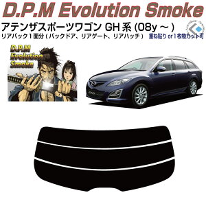 Âݍi AeUX|[cS GHn(08y`)PiJbgς݃J[tB