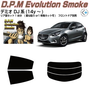 i f~I DJn(14y`)Jbgς݃J[tB AZbg