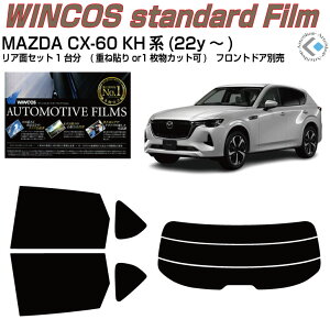 �f�M MAZDA CX-60 KH�n(22y�`)���J�b�g�ς݃J�[�t�B���� ���A�Z�b�g