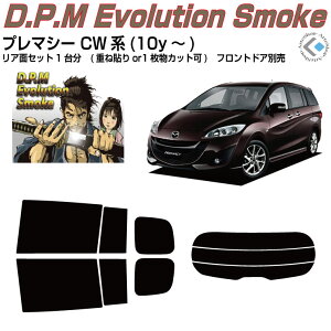 i v}V[ CWn(10y`)Jbgς݃J[tB AZbg